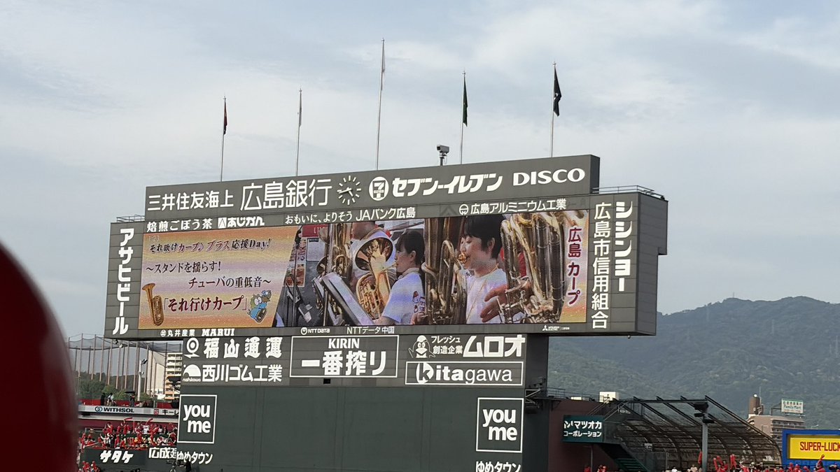 "SHAKARIK1"菊澪🎏公式戦,5/10.31 tweet media