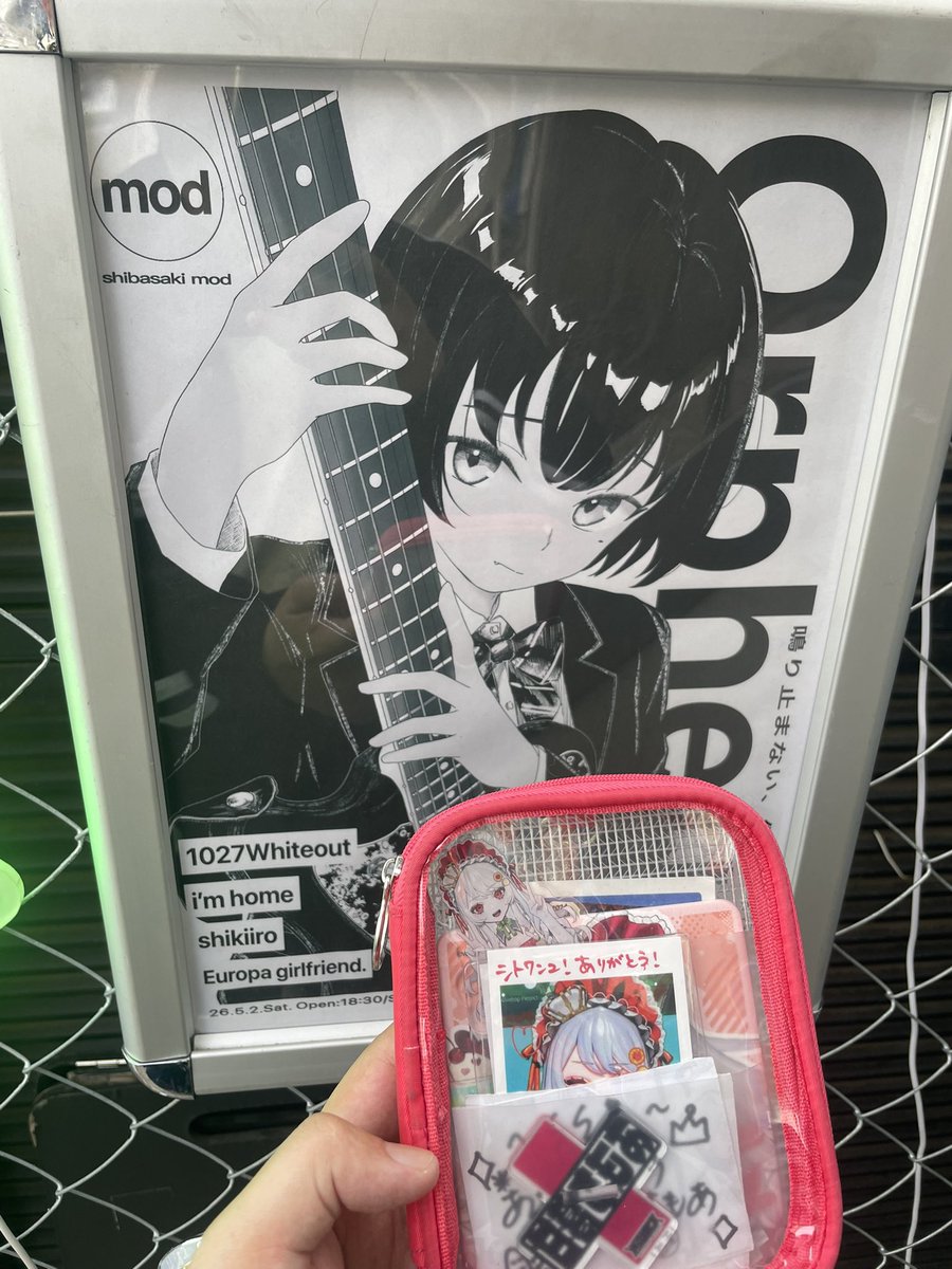 炭酸水 tweet media