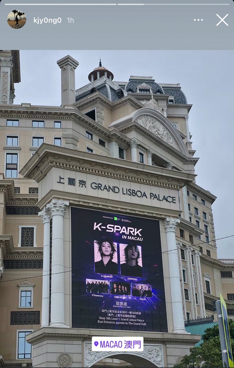 DAESUNGintl's tweet image. Jaeyong IG story

‘📍MACAO’

📷kjy0ng0 on Instagram

#DAESUNG #DLITE #BIGBANG #대성 #빅뱅  #テソン #KSPARKinMACAU @d_lable