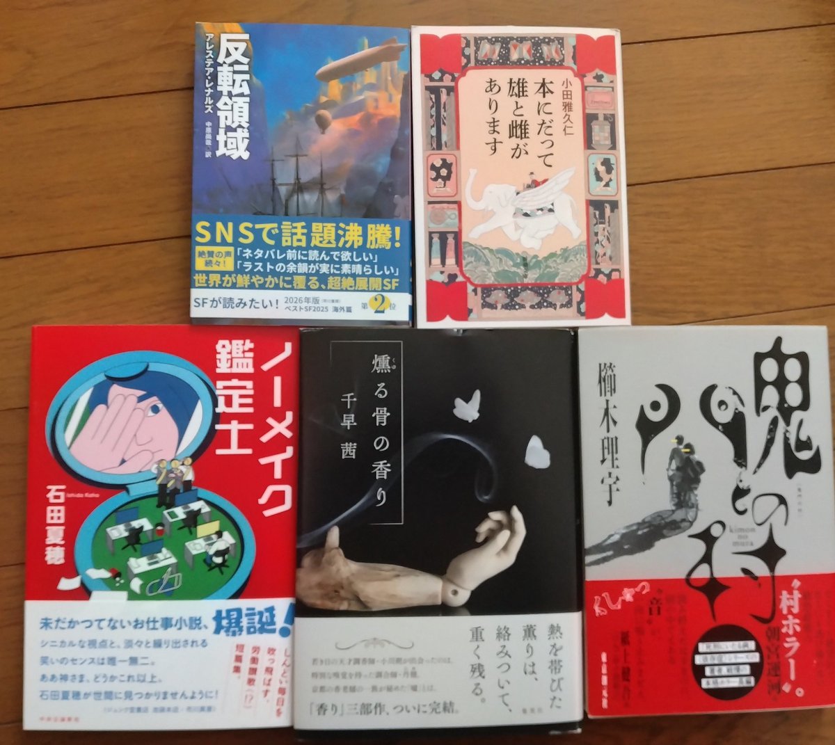 グラン tweet media