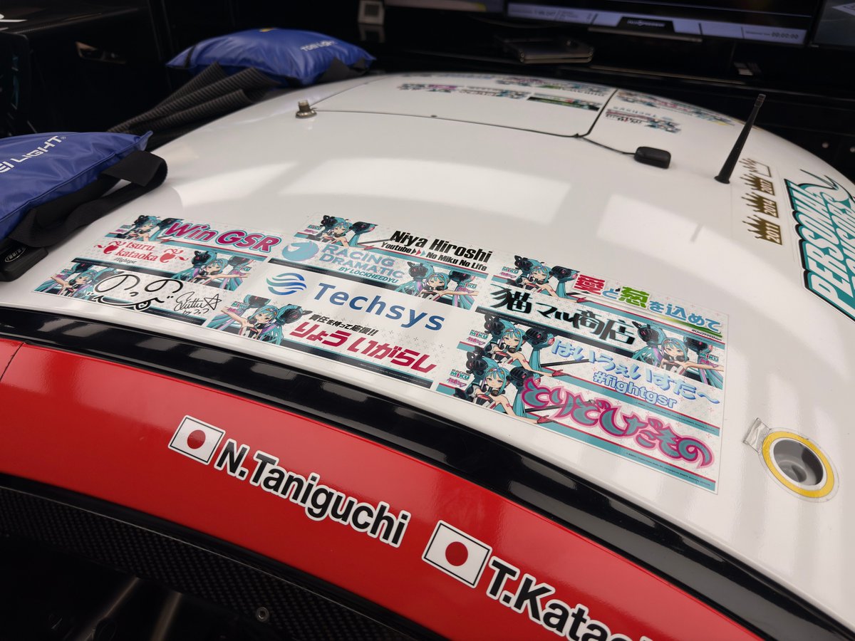 RACING GOODSMILE カーボンホイール