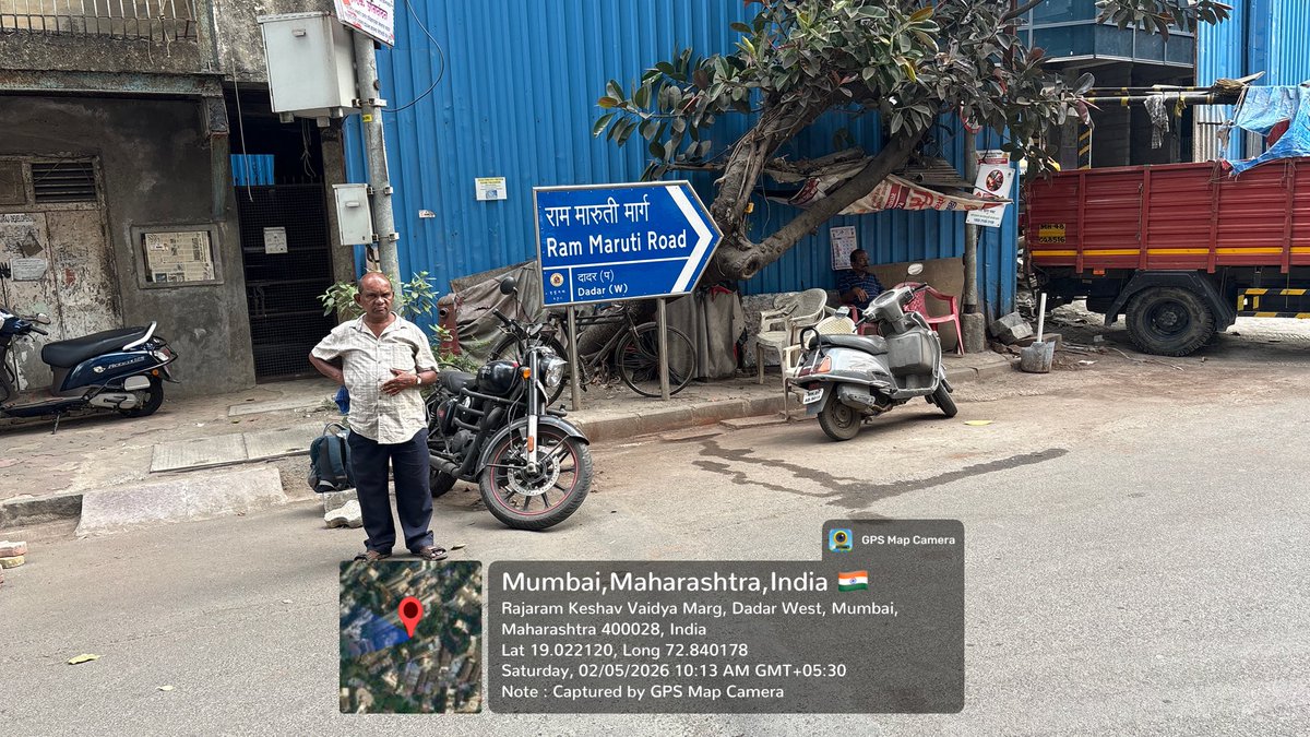 RAVEESH LILANI tweet media
