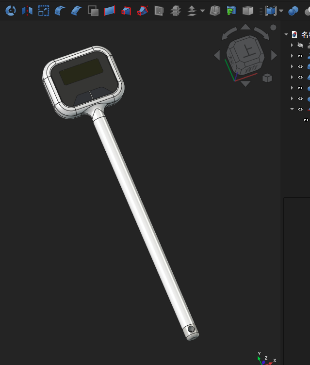 温度計トレース
#FreeCAD