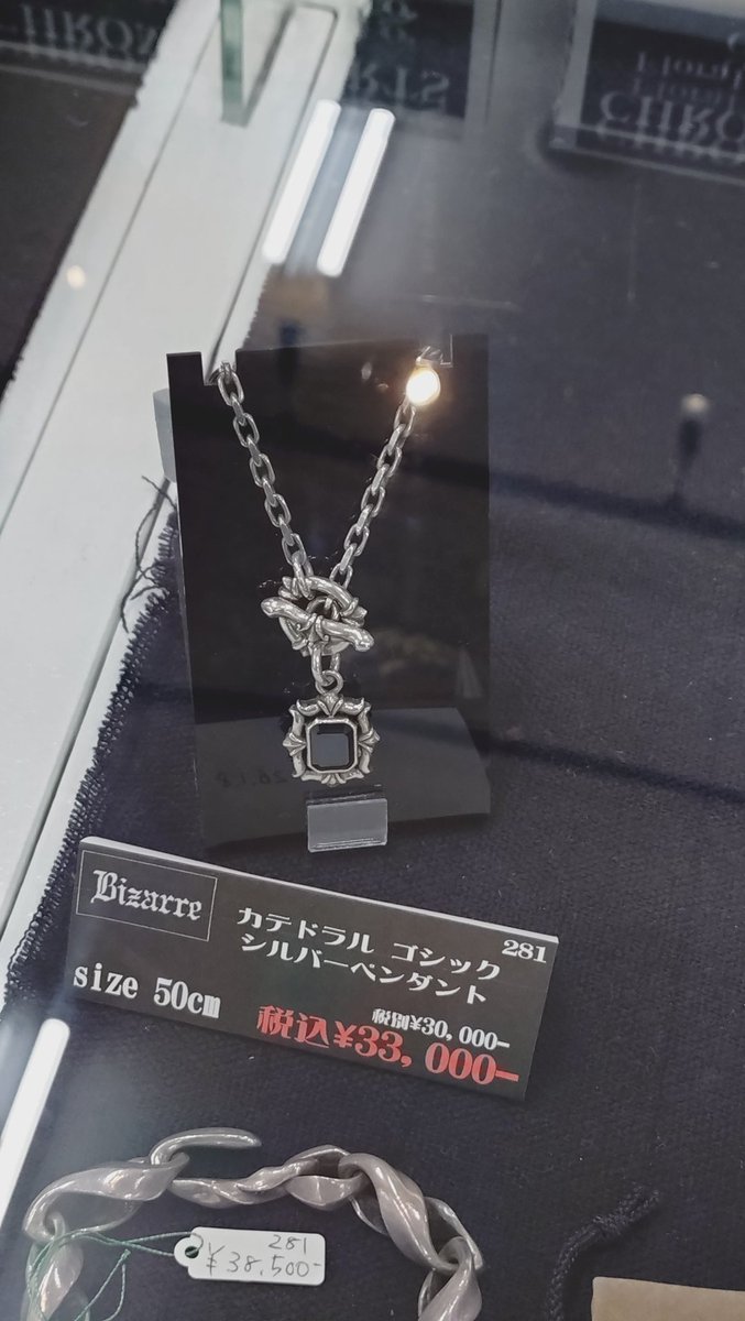 タングステン小林🗝♠ tweet media
