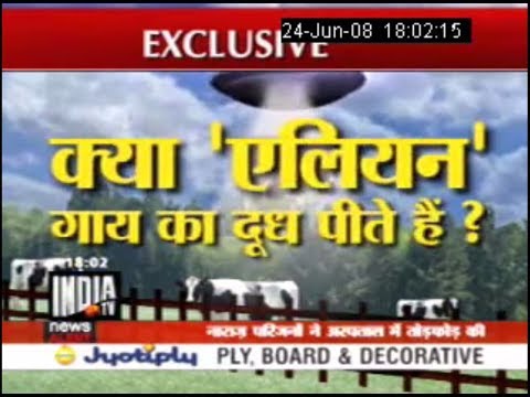 Anurag Singh tweet media