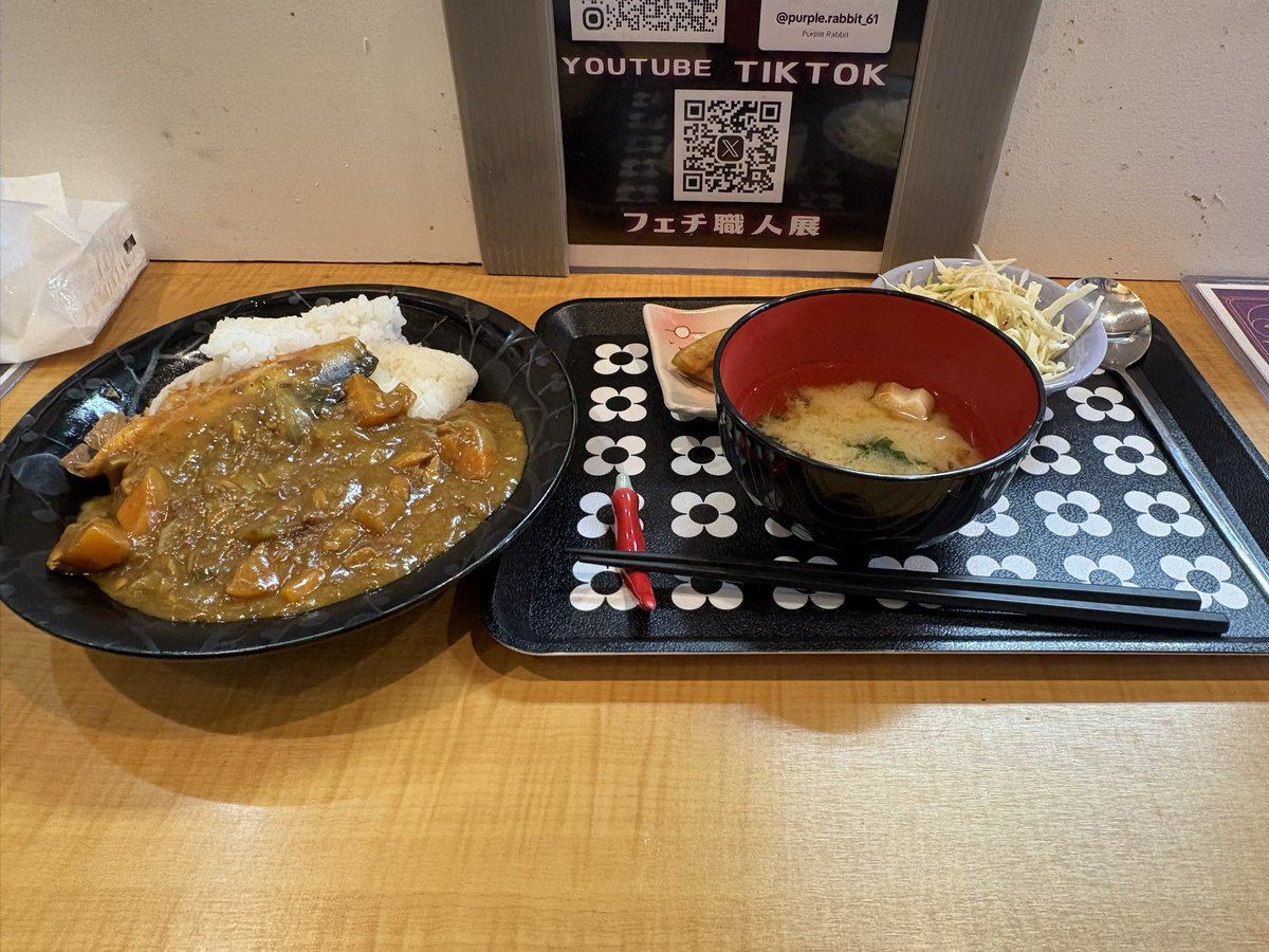 ユウ tweet media