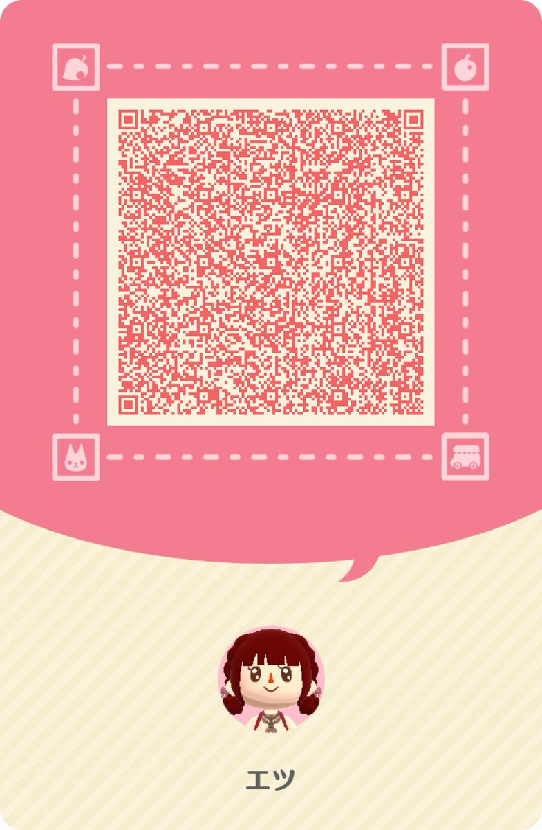 えんじゅ tweet media