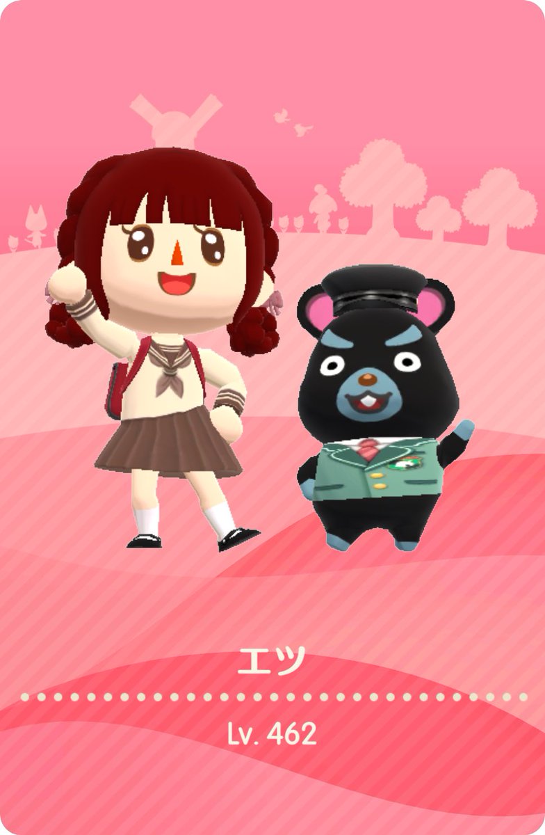 えんじゅ tweet media