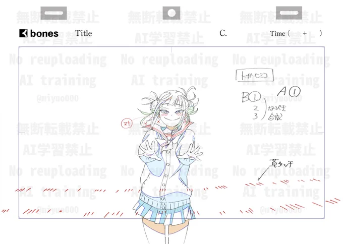 #ヒロアカ 最終回後

『僕のヒーローアカデミア』
No.171「More」

少しですが二原で参加させて頂きました。
大変お世話になりました。

#ヒロアカMore 