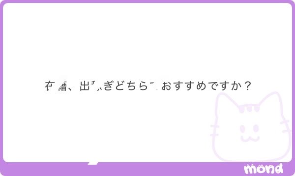 神奈川最強の🏎️ tweet media