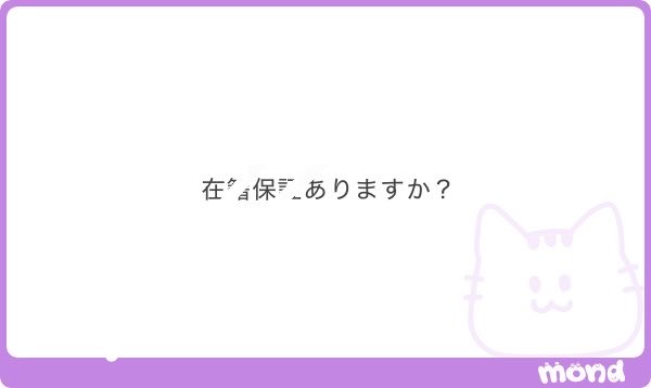 神奈川最強の🏎️ tweet media
