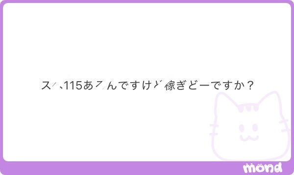 神奈川最強の🏎️ tweet media