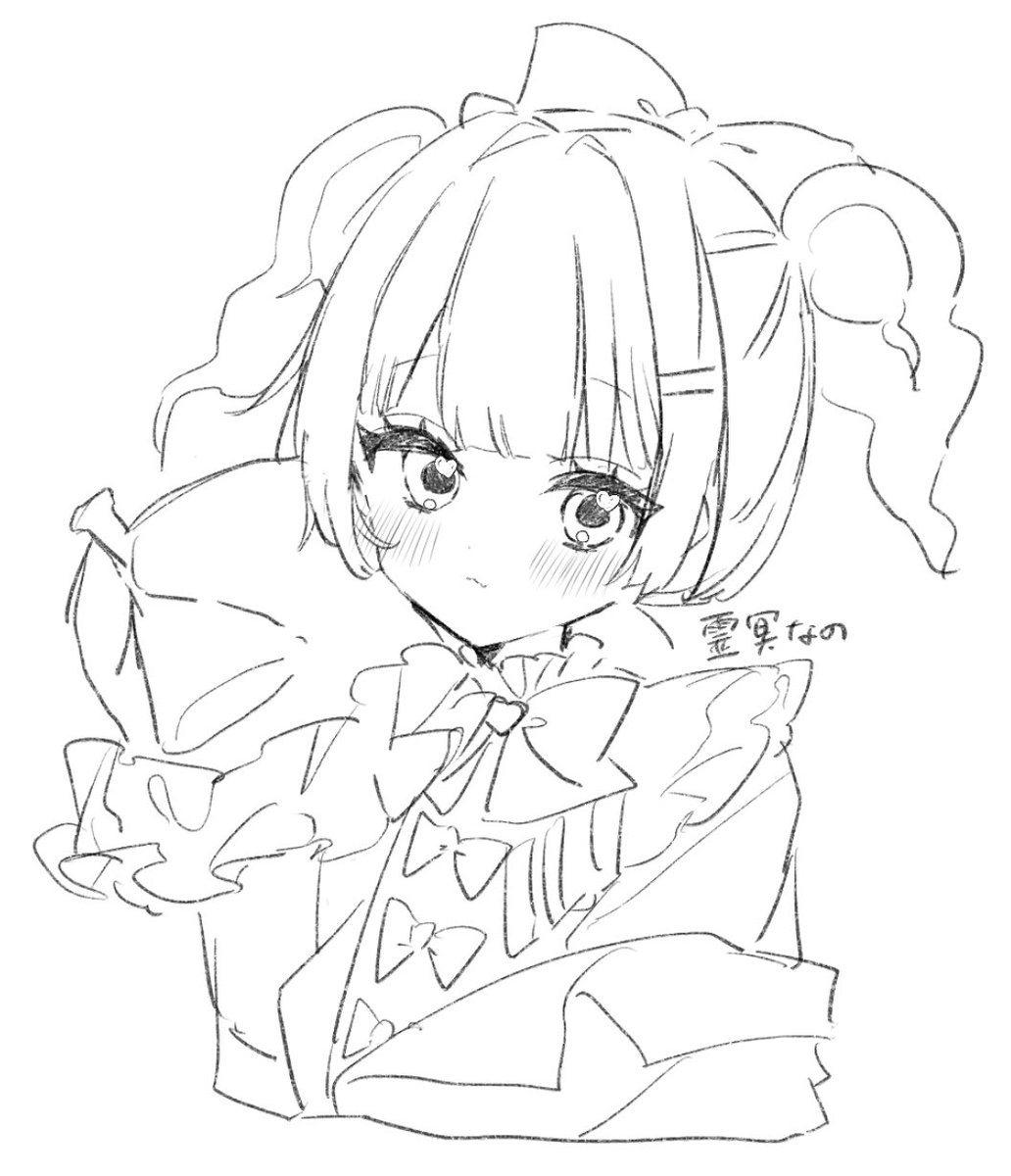 たっぷり鈍器🫀⚒ tweet media