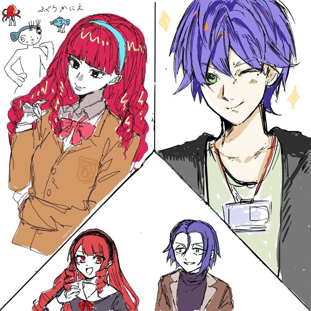 ziru_wo's tweet photo. みんなの推しでミリしらしようの会 https://t.co/Uw52uA67G3