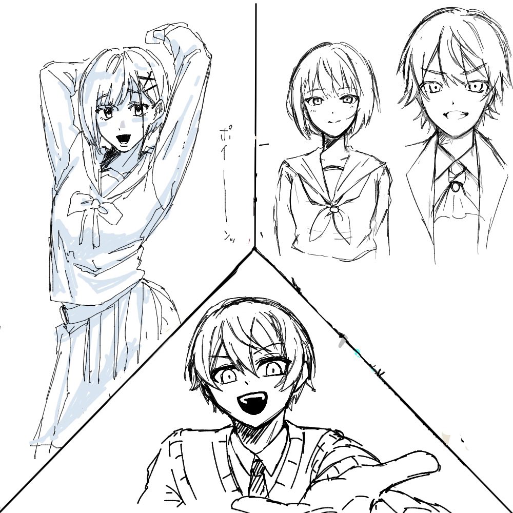 ziru_wo's tweet photo. みんなの推しでミリしらしようの会 https://t.co/Uw52uA67G3