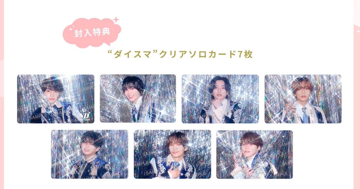 みいろ tweet media