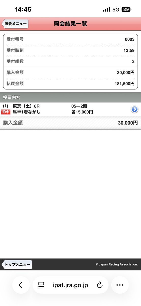 けんご tweet media