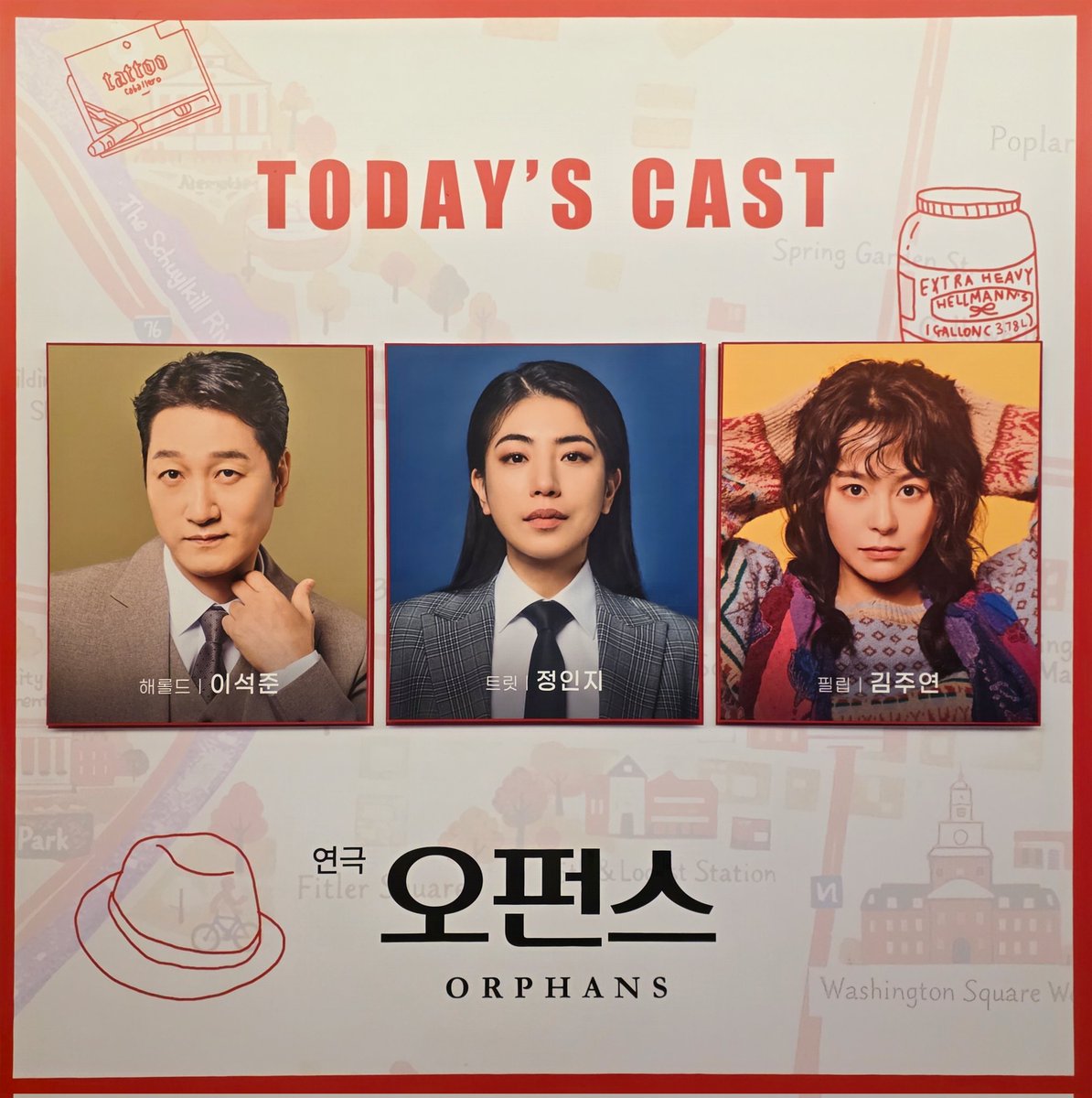 begae_1914's tweet photo. 오직크로스페어만이이이이이
나에게개큰감동을
오직크로스페어만이이이이이 https://t.co/6N47CwqsRu