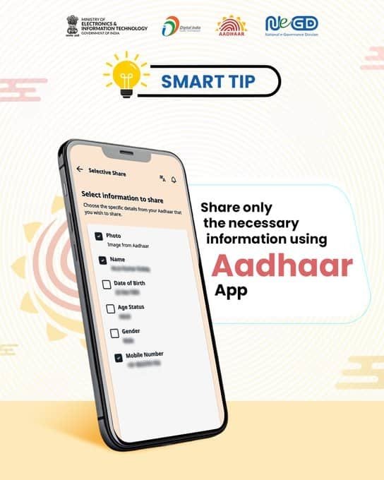 BhargaviSharm70's tweet image. our data, your control.
Now share only the required Aadhaar details—nothing more, nothing less.

Click to Download Aadhaar App - pehchaan.uidai.gov.in/app/download

#PrivacyFirst #DataProtection #StaySecure #AadhaarSafety 
@Aadhar_UIDAI
narendramodi.in/network/userpo…

via MyNt