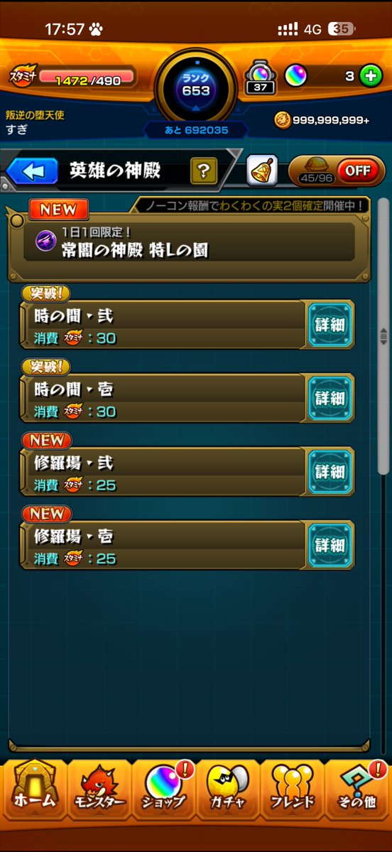 すぎ tweet media