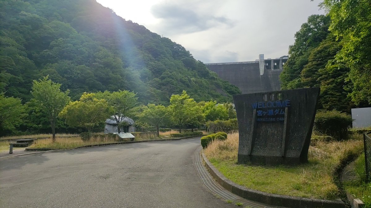 山猫ダンス tweet media