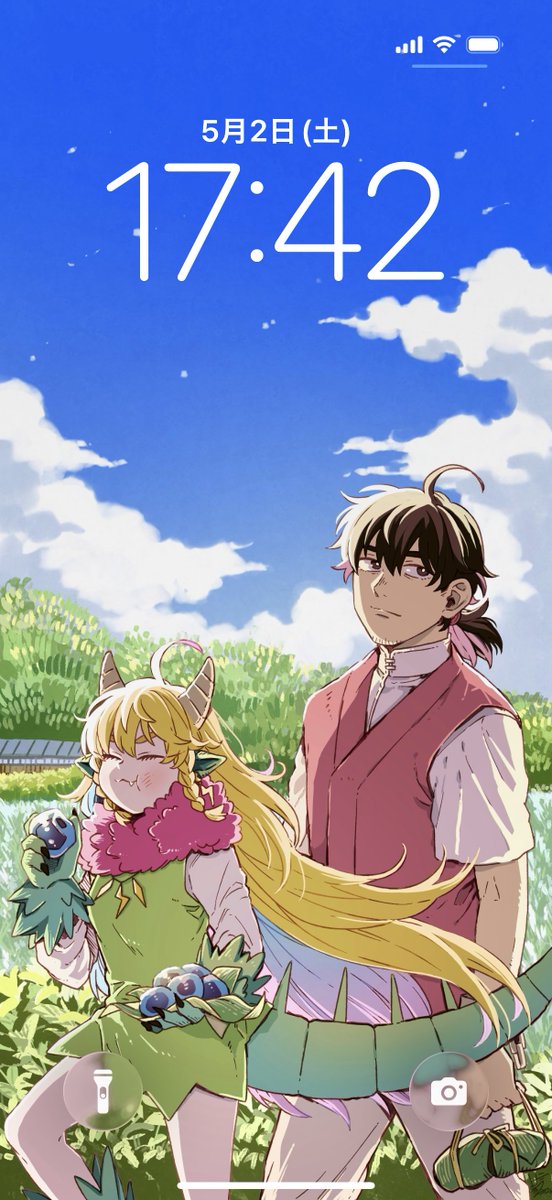 魔王城までの歩き方-旅の記録【公式】 tweet media