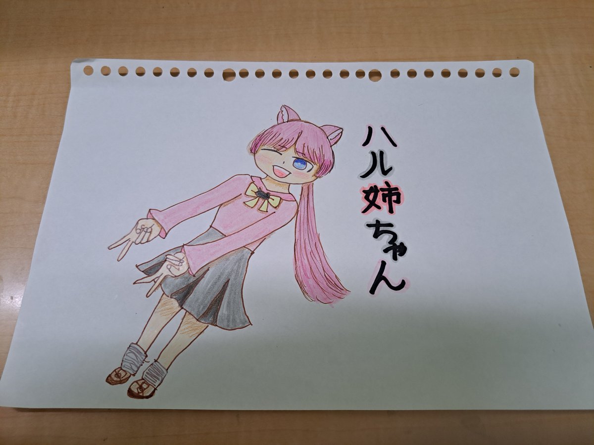 ハル姉ちゃん(<a href="/haru12633/">詩月ハル</a> )をギャルピJK風に描いたよ(๑•̀ㅂ•́)و✧
ルーズソックスが上手く描けなかったけど(´・ω・｀)
全体的には割と上手く色塗れた٩( ˙꒳​˙  )วｳｪｲｳｪｲ
いつも嬉しい言葉を言ってくれてありがとう( *´꒳`*)
