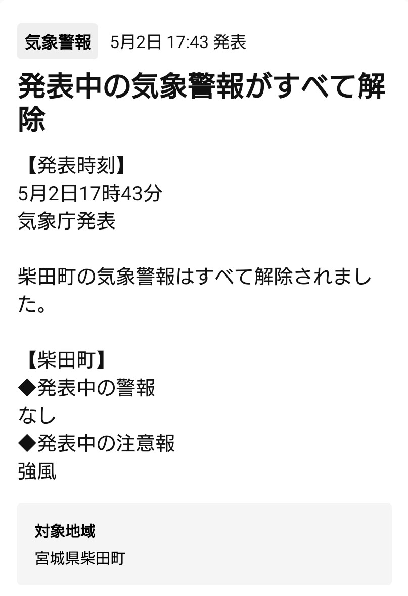 ムキーラ tweet media