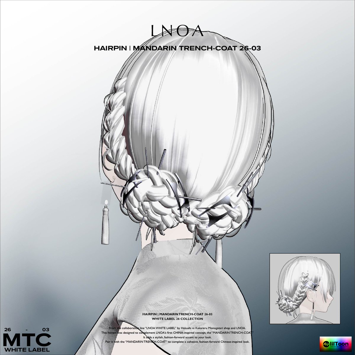 LNOA | エルノア tweet media