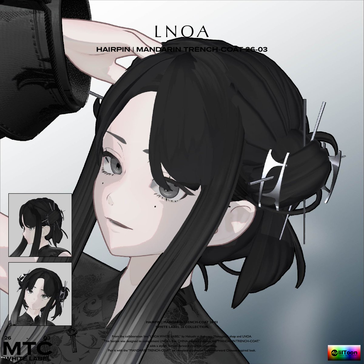 LNOA | エルノア tweet media