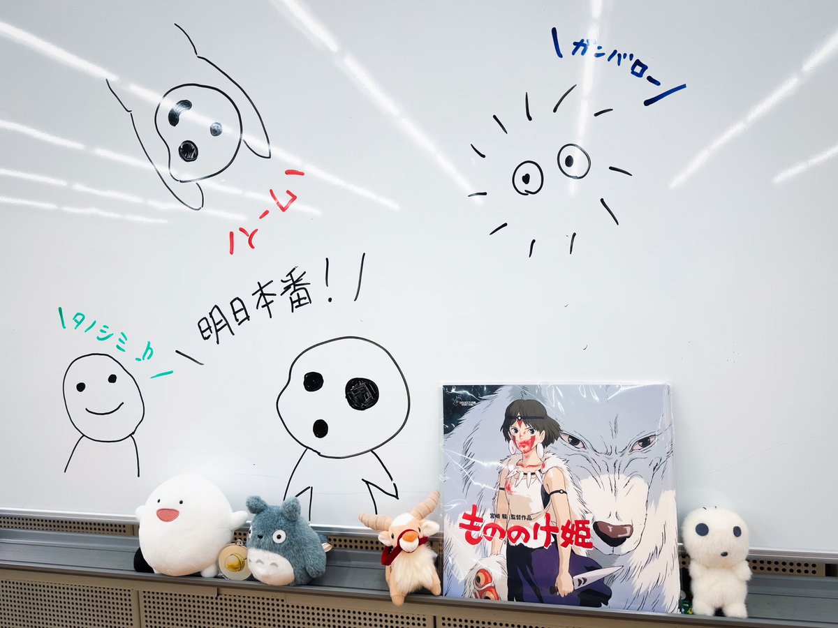 りおんぬ tweet media