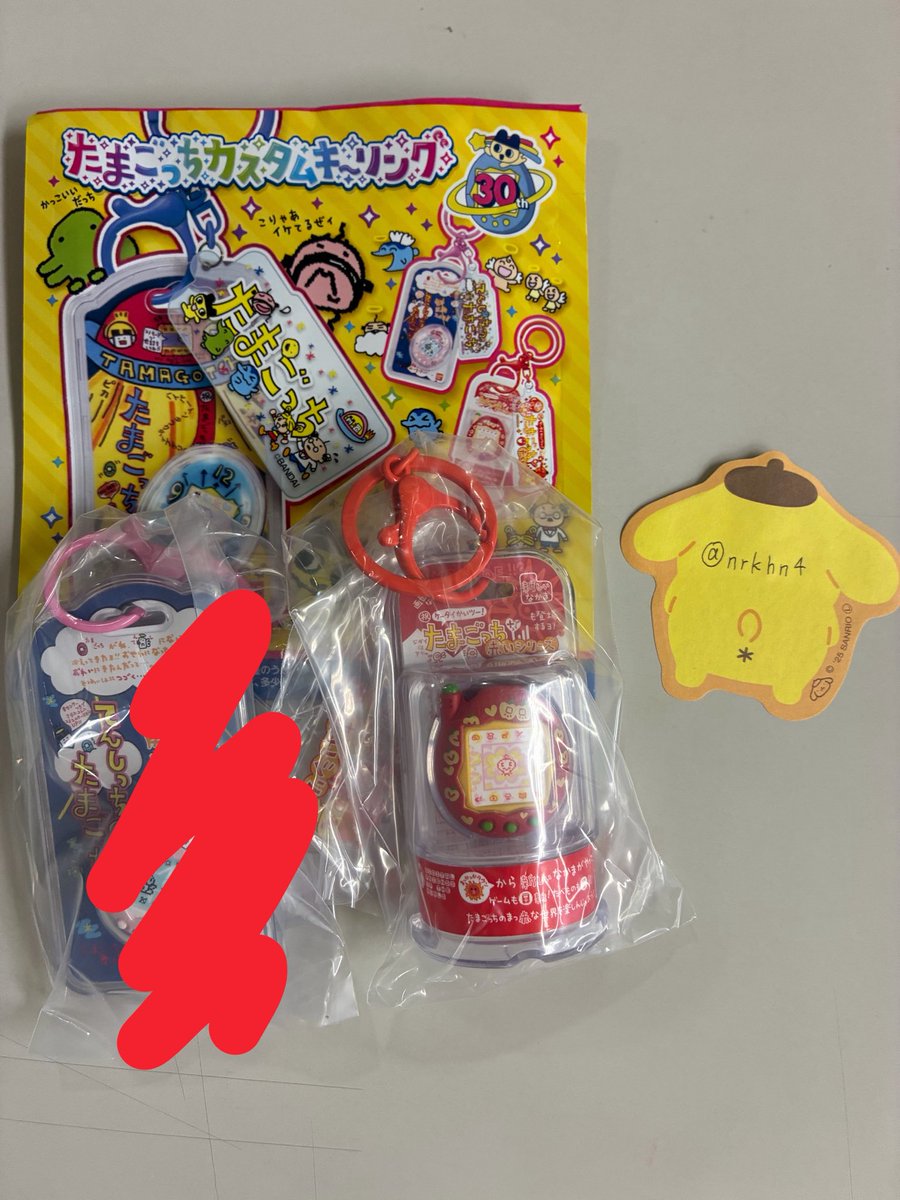はは tweet media