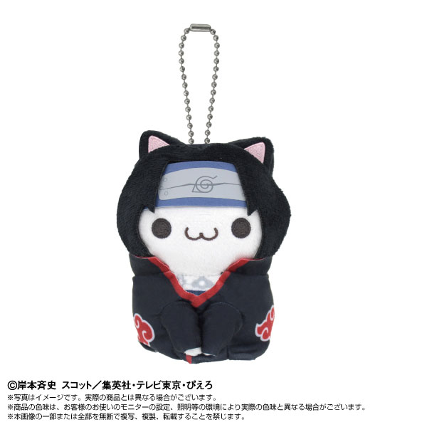 NARUTO（ナルト） グッズ情報 tweet media