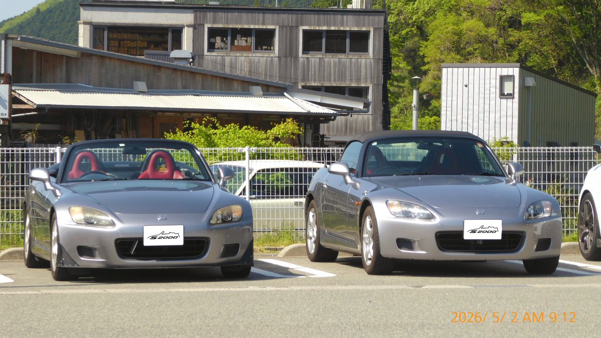 ichinos2e's tweet photo. 今日のS2000

Audi TTクーペ 4WDモデルに横乗りさせていただく。トラクションとノーズの入りが素晴らしい。トルクバンドが1,800-5,200rpmまでと幅広く、ターボの加速もめっちゃ滑らかで力強い。とにかく安定してた

皆さま良いGWをお過ごしください https://t.co/45bU85D8Cc