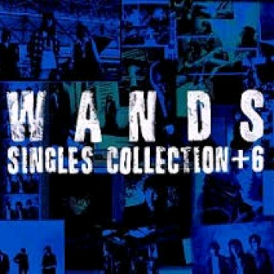 【B2告知ポスター】WANDS「SINGLES COLLECTION+6」非売品 B2告知ポスター】WANDS「SINGLES COLLECTION+6」非売品 - メルカリ