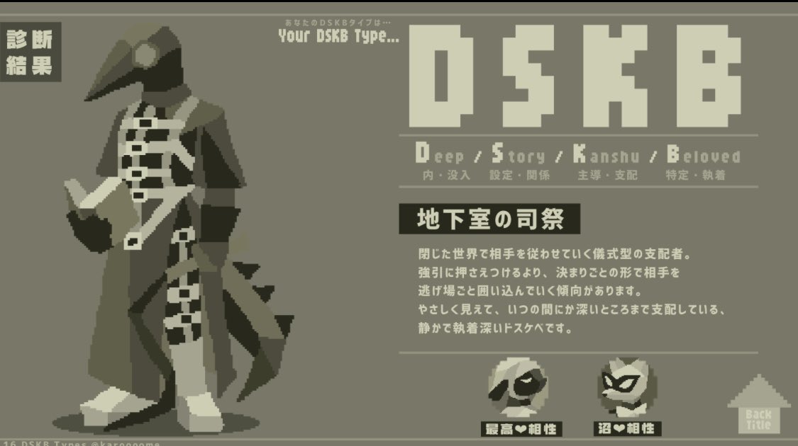 黒木 tweet media