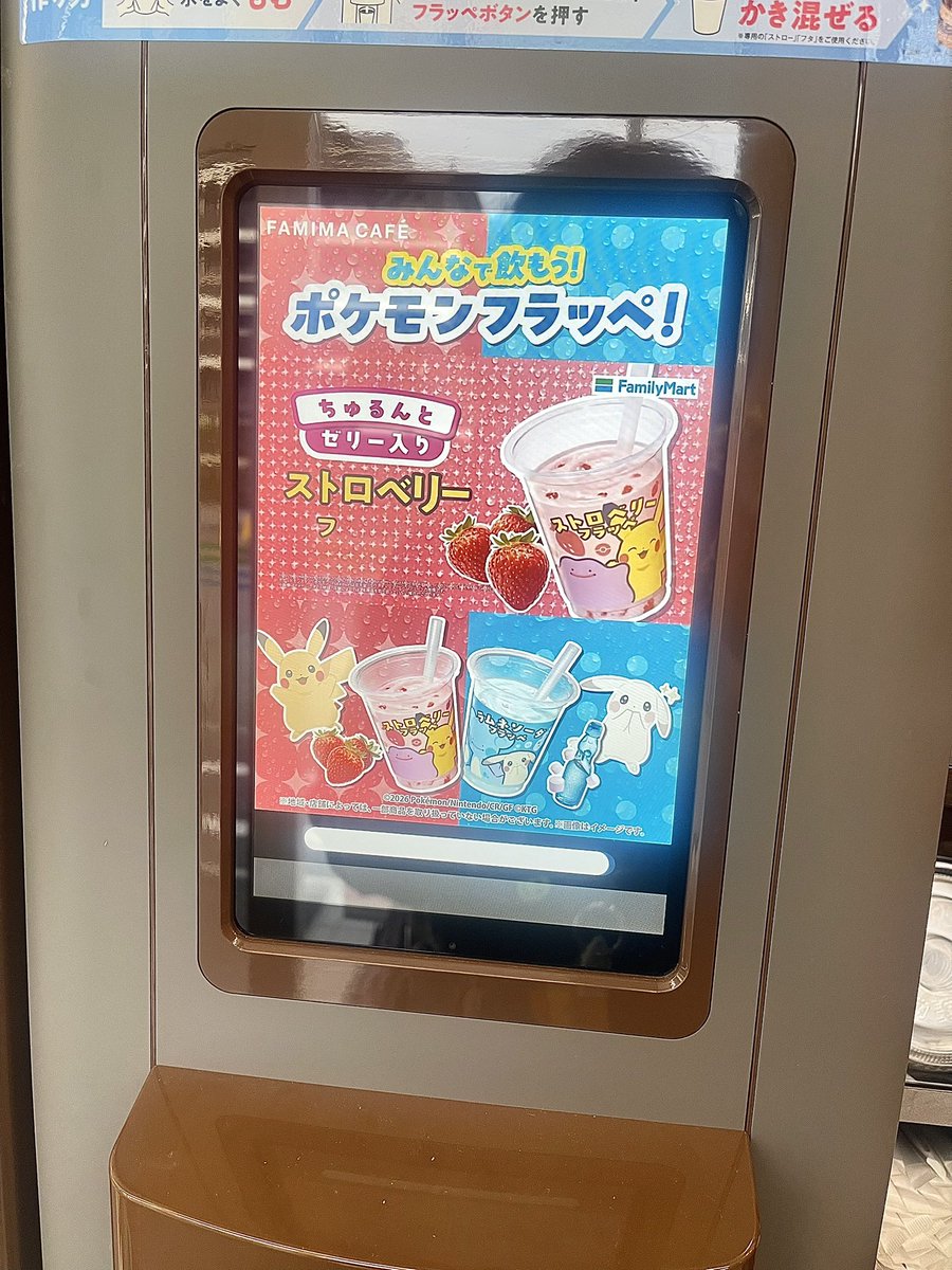 ネロ☠️◢ │⁴⁶ _⟭⟬(ꪜ)_❖7.5済 tweet media