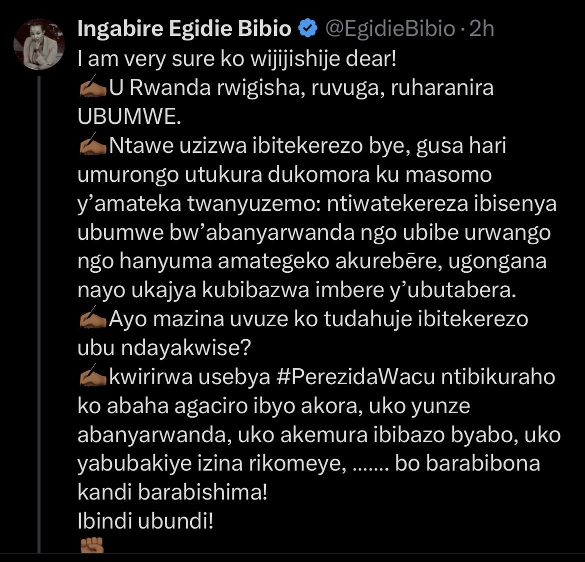 Ingabire ya Safari #TeamIneza tweet media