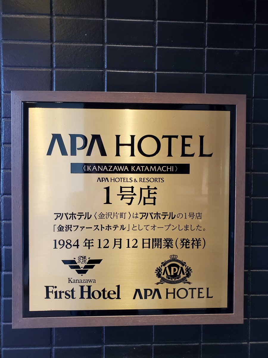 あべもち tweet media
