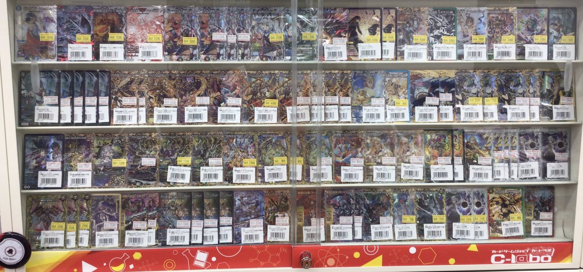 エヴァ　コレクションカード９６　非売品 JRA（競馬）コラボカード　６枚セット エヴァ コレクションカード96 非売品 JRA（競馬）コラボカード 6枚