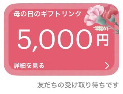 まよちぃ🐌 tweet media