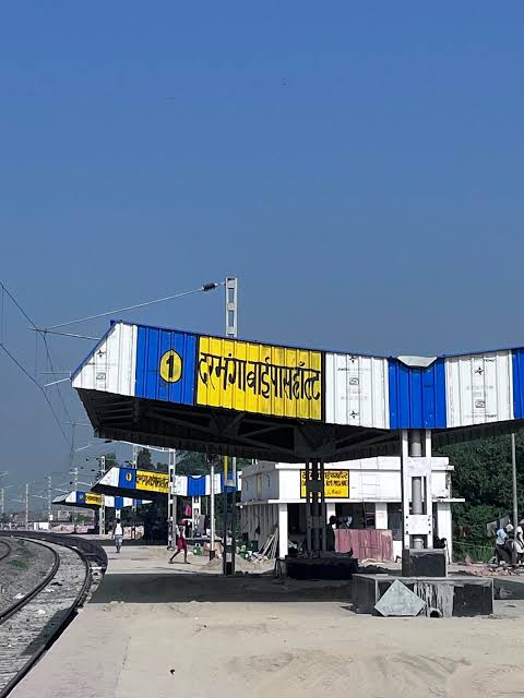 > Be Like East Central Railway &amp; SPJ Division  

>Before Making Darbhanga Bypass Rail Line, Promises to Build a nearby station near City 

> Prepares Detailed Project Report 

> Puchases Expensive Land in the name of New Darbhanga Terminal. 

> Builds Bypass Railway Line and a