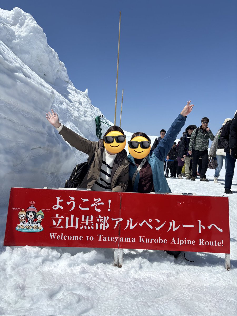 ぱっと(やわやわと) tweet media