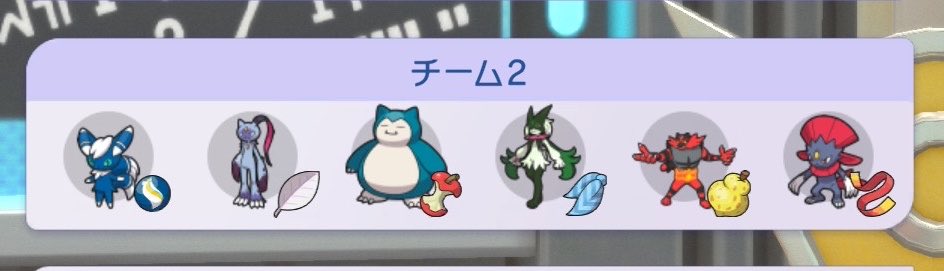 jack412_192's tweet photo. 猫パ https://t.co/xoAVyPlcvh