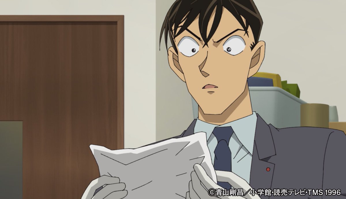 conan_file's tweet photo. 宅配便の置き配泥棒が多発してるっていうマンションに住む人からの依頼で、小五郎おじさん、蘭姉ちゃんとボクも一緒に張り込みすることになったんだ。
でも一瞬のスキを突かれて、荷物を盗られちゃった!
ボク達があわててその後を追って、犯人が逃げ込んだ部屋に入ってみると、そこには倒れた男の姿が…!?

TVオリジナル
「置き配泥棒多発中」このあとすぐ!