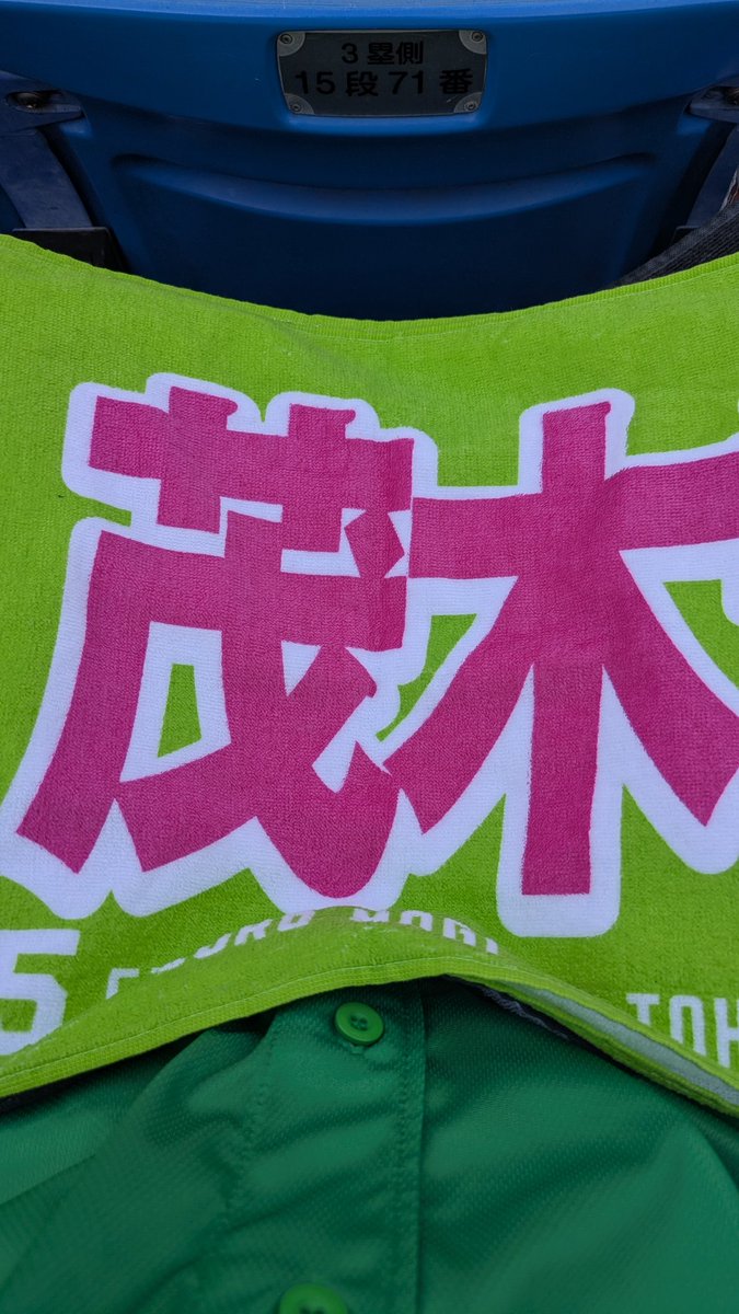 たそがれ tweet media