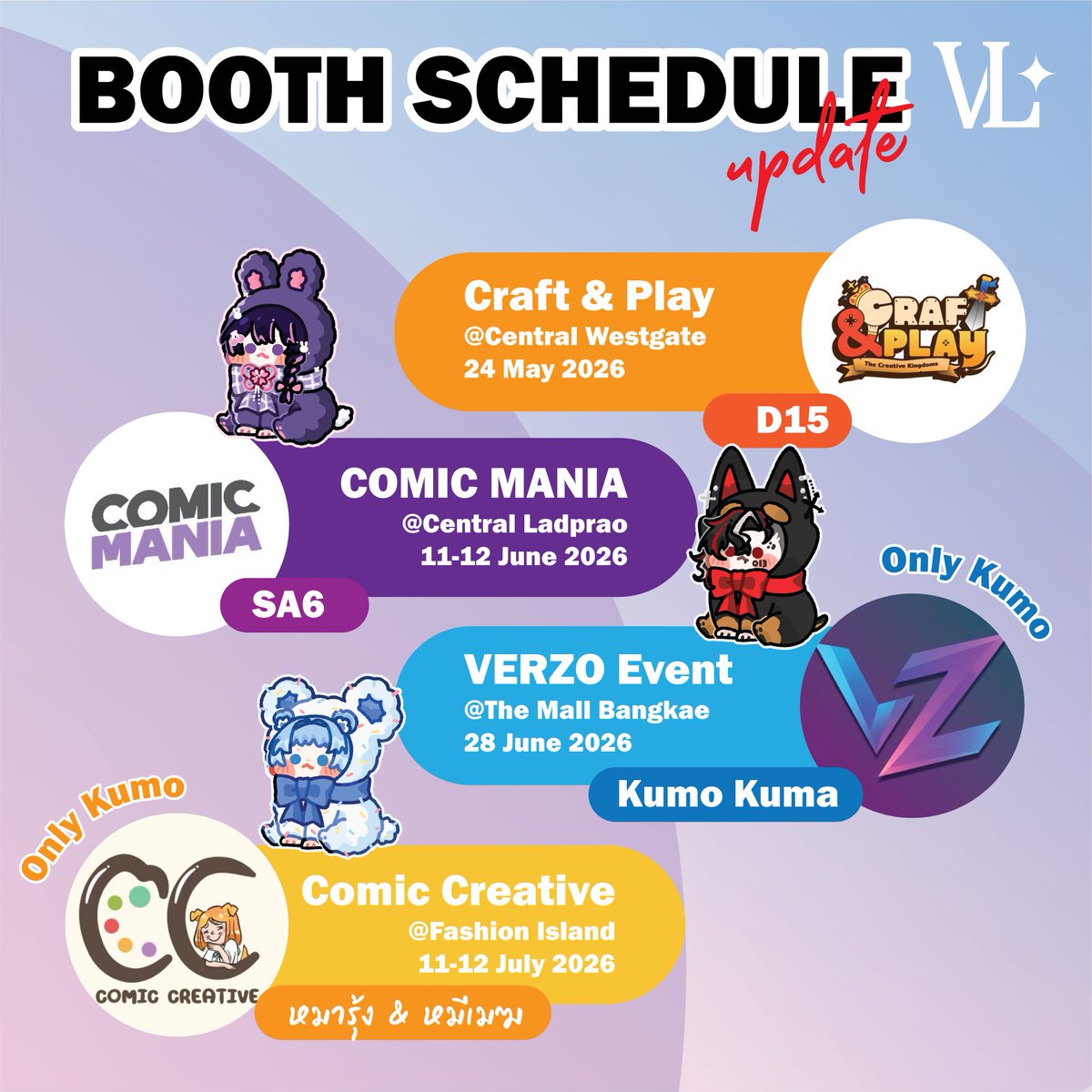 V-Ler : Vtuber Group tweet media