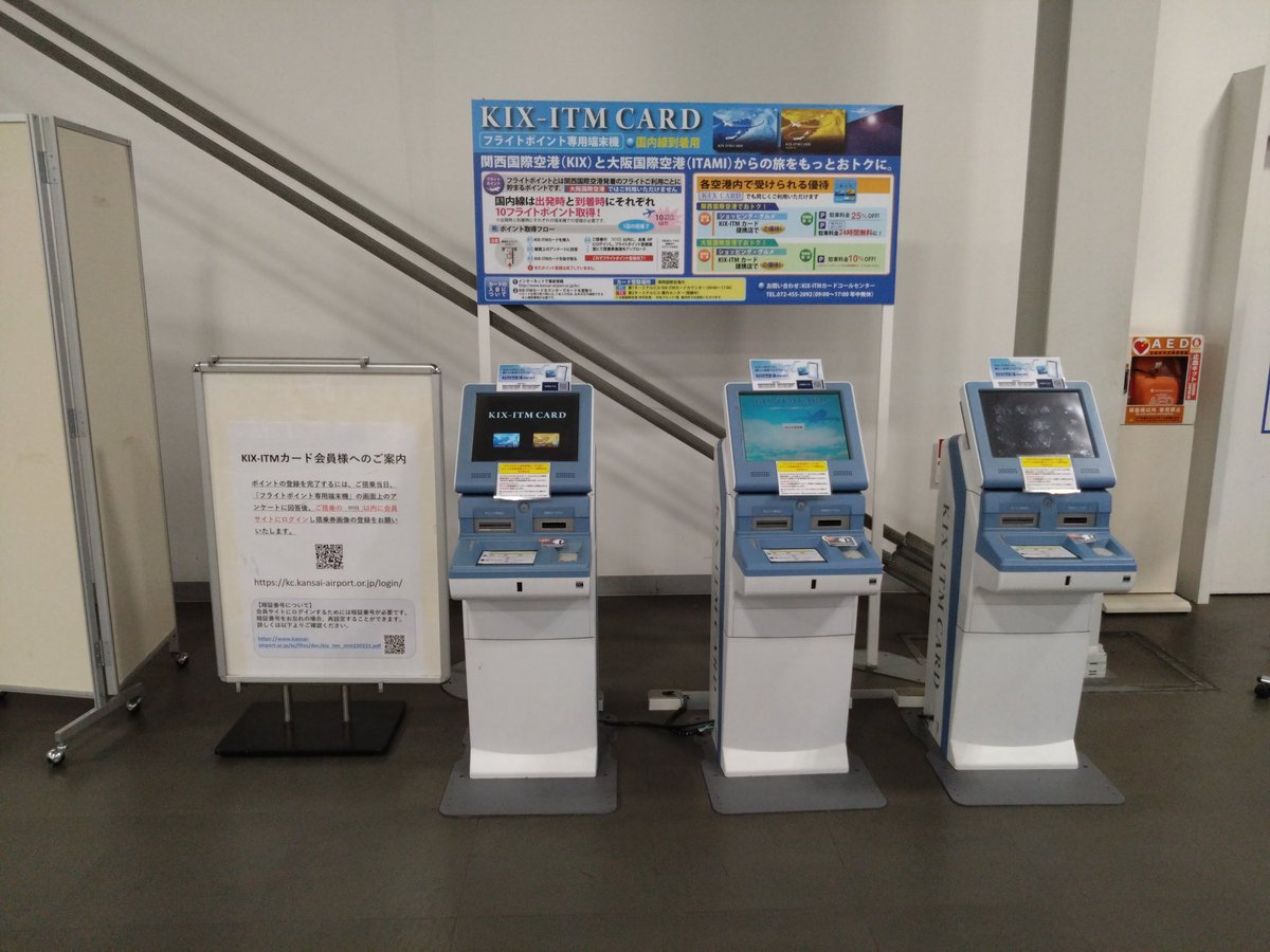 蒸す tweet media