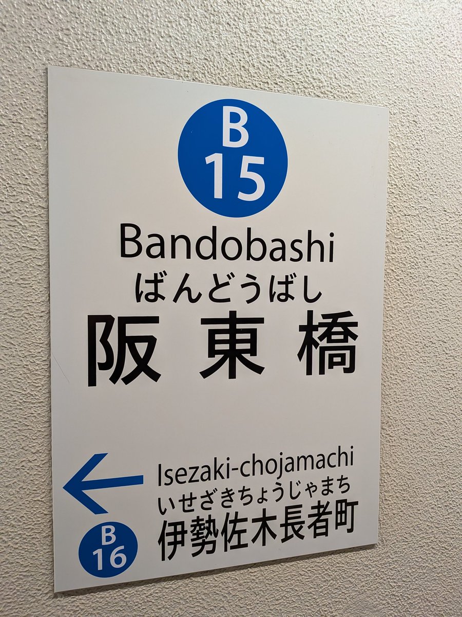 (*ΦωΦ) tweet media