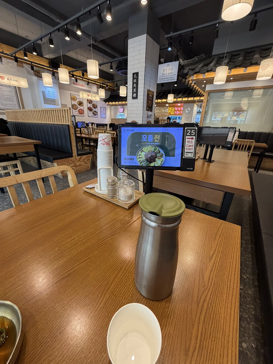 しん5/1-5/3🇰🇷二の腕,鼻フル,輪郭3点DT tweet media